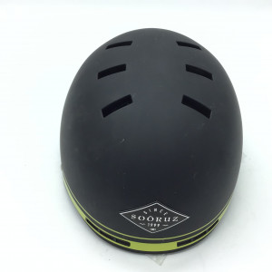 Occasion - casque sooruz box - M
